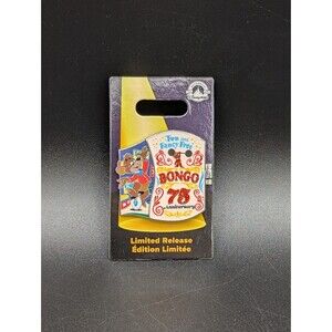 Disney Fun & Fancy Free Bongo Bear & Girl 2022 75th Anniversary Pin